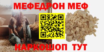 кокаин Заводоуковск