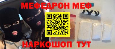 амф Жуковский