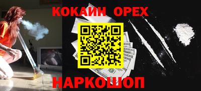 амф Жуковский