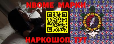 амф Жуковский