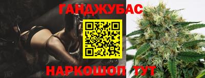 амф Жуковский
