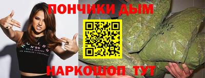 кокаин Заводоуковск