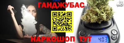тгк Заволжье