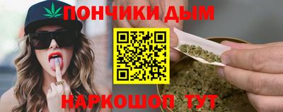 кокаин Заводоуковск
