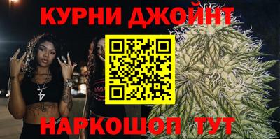 амф Жуковский