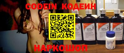 кокаин Заводоуковск
