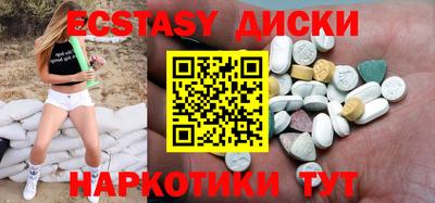 амф Жуковский