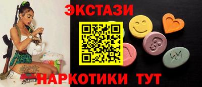 кокаин Заводоуковск