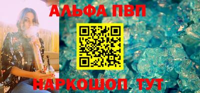 амф Жуковский