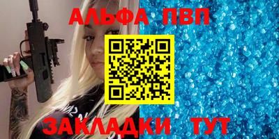 амф Жуковский