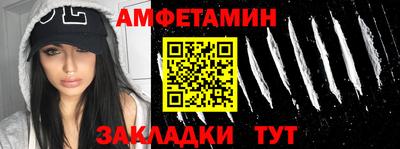 амф Жуковский