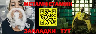 амф Жуковский