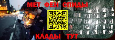 кокаин Заводоуковск