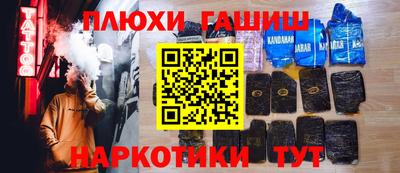 амф Жуковский