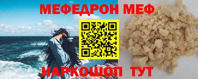 кокаин Заводоуковск
