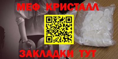 амф Жуковский