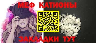 кокаин Заводоуковск