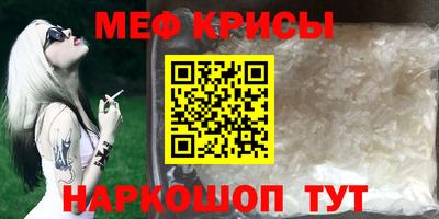 амф Жуковский